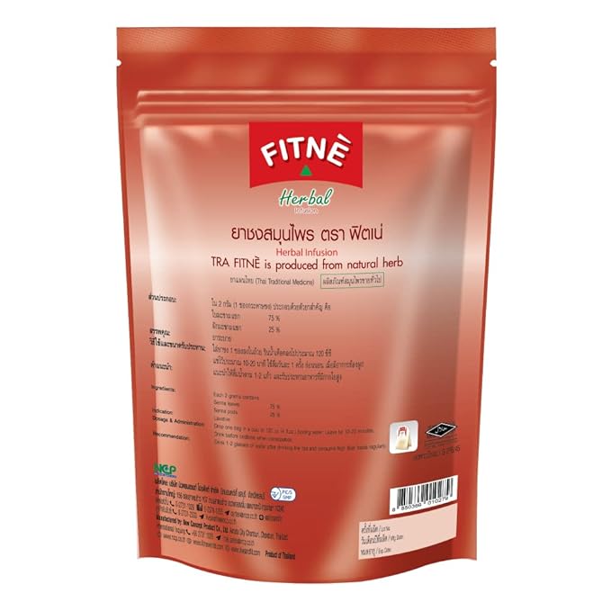 FITNE Original Herbal Tea Senna Infusion Healthy Wellness Beverage Natural Gentle Detox Cleanse No Calories Caffeine Free, 80 Tea Bags